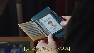 قسمت 2 سریال جیریسان (Jirisan 2021)+زیرنویس فارسی چسبیده با بازی جون جی‌ هیون و جو جی‌ هون