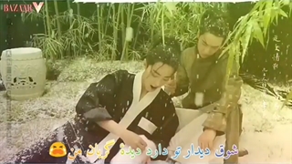 میکس از ییژان، کاپل سریال آنتیمد.♡