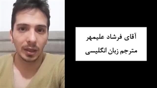 دوره طراحی جواهرات