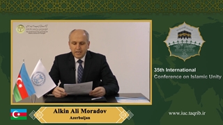 دکتر الکین علی مرادف - فارسی زیبایی پوست