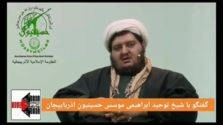 نفوذ و رابطه رژیم صهیونیستی با جمهوری باکو