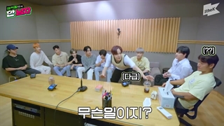 قسمت سوم برنامه The Man of ATEEZ ایتیز با حضور کیم جونگ کوک / زیرنویس فارسی