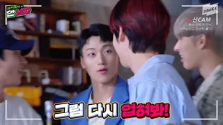 قسمت چهارم برنامه The Man of ATEEZ ایتیز با حضور کیم جونگ کوک / زیرنویس فارسی