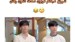 وقتی من جلوی بقیه قربون صدقه پسرا میرم ... فقط واکنش راکی و جین جینی