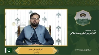 دکتر شهباز علی عباس - عربی لیفت گردنایمپلنت دندان