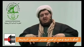 مقاومت حسینیون در برابر آزار سیاسیون جمهوری باکو