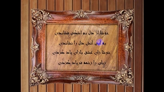 ارائه ادبیات