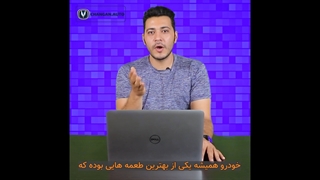 جلوگیری از سرقت خودرو