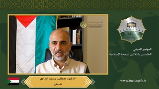 دکترمصطفی یوسف اللداوی _ عربی لیفت گردنایمپلنت دندان