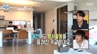 برنامه I Live Alone قسمت 399 با حضور Kim Ji-seok + زیرنویس فارسی آنلاین (درخواستی)