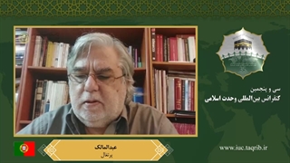 عبدالمالک - EN