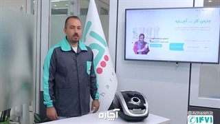 علائم صدای ناهنجار ،جرقه زیاد و بوی بد از جاروبرقی | آچاره