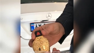 ریموت بوگینی