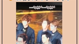 سوهو ی دیگه