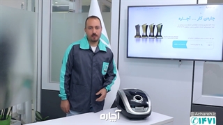 نیم سوز شدن موتور جاروبرقی و دلایل آن | آچاره