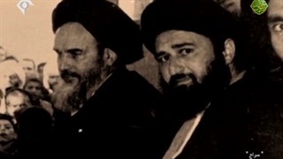 مستند شهید آیت الله سید مصطفی خمینی