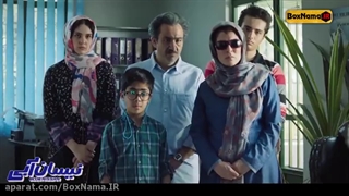 قسمت دوم سریال کمدی نیسان آبی منتشر شد / دانلود قانونی