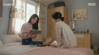 سریال Second Husband 2021قسمت52زیرنویس اضافه شد