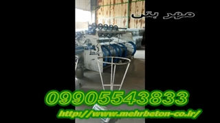 توری مرغی گابیون فنس سیم خاردار سیم مفتول گالوانیزه سیم شاخه