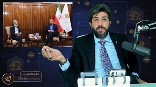 دیدار امیرعبداللهیان و حدادعادل برای توسعه زبان فارسی در خارج+آزمون زبان فارسی در عراق برگزار شد!