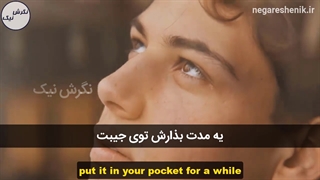 همه چیز ممکنه - باب پراکتور