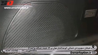 نصب ساب سانتافه