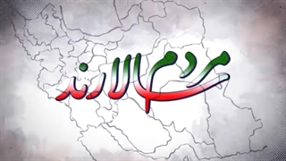 مولوی عصارودی_1