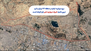 معرفی جامع پروژه مروارید خیام و موقعیت مکانی آن