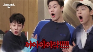 تیزر برنامه ی ترسناک "Stressor Thing "آسترو در یونیورس(کپشن)