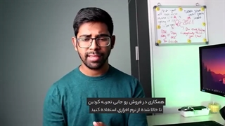 کسب درآمد برای نوجوانان؛ چطور در نوجوانی کسب درآمد داشته باشیم؟