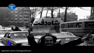 الله الله تو پناهی بر ضعیفان، یاالله