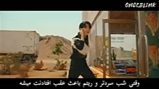 آهنگ بی تی اس