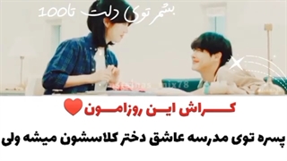 میکس پخش زنده