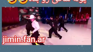 وقتی جیمین نمیخواد پوله ساقی رو بدهXDD "کپ"