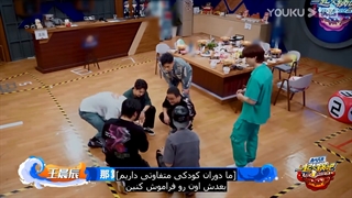 قسمت نهم برنامه "بیایین گپ بزنیم" با حضور ییشینگ به همراه زیرنویس فارسی (فصل دوم)