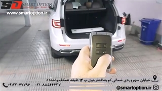 جک صندوق برقی کولیوس به همراه سنسور پا