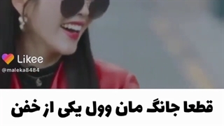 هتل دللونا