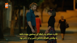 سریال روزگاری درچوکوروا قسمت صدودهم بازیرنویس فارسی چسبیده