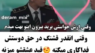 ووی سراین صحنه بغض خاصی گلویم را میفشرد،،،آکادمی پلیس