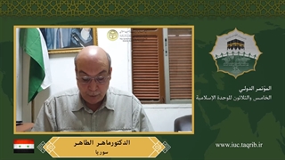 دکتر ماهر الطاهر - فارسی زاویه سازی صورت