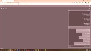 هنر جلسه سوم