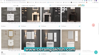 14% تخفیف محصولات فیورنزا
