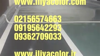 هیدروگرافیک وچاپ ابی به چه صورته