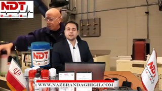 آموزش بازرسی با مایعات نافذ PT