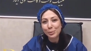 حضور بازیگر عزیزمون در کلینیک تخصصی دیناز