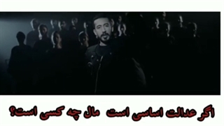 آهنگ ترکی با معنی