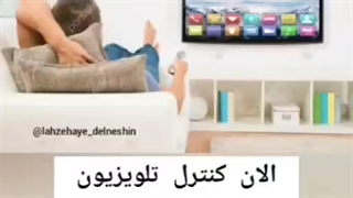 والا بسی حق بود@-@(کم مونده سوار پدر و مادرمون بشیم:////)
