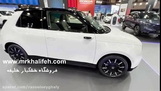 نمایشگاه خودرو ۲۰۲۱ بارسلونا