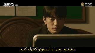 قسمت (آخر) 2 اسپین آف موبیوس: نقاب Moebius: The Veil 2021 + زیرنویس فارسی چسبیده با بازی پارک هه سان & جانگ مون سانگ-720p