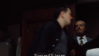 I'm not fracking cop□